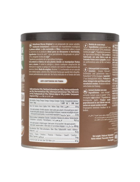 Biocao Original Soluble  