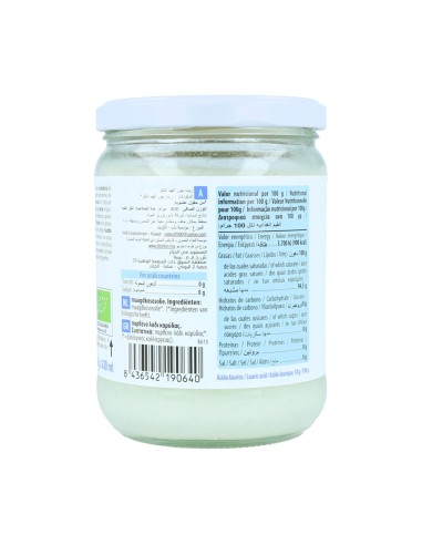 Aceite de Coco Virgen  