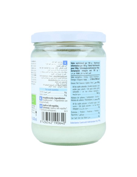 Aceite de Coco Virgen  