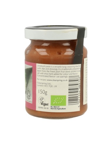 Pasta de Umeboshi  Ecológica  