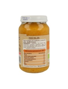 Potito Verduras y Pollo (6 meses)    2