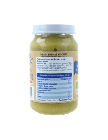 Potito Buenas Noches Guisantes y Maiz (6 meses)  