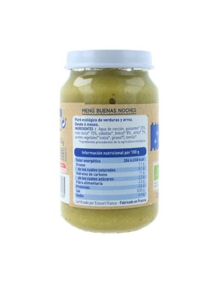 Potito Buenas Noches Guisantes y Maiz (6 meses)  